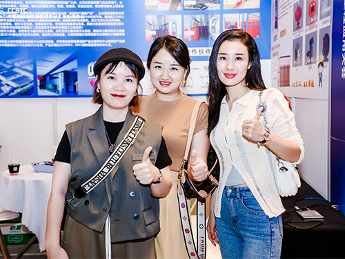 公司展会